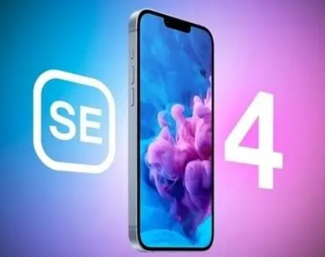 集贤苹果SE屏幕维修分享小屏iPhoneSE4值得买吗 