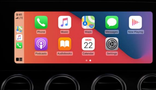 集贤apple维修网点分享如何将iPhone连接到CarPlay 