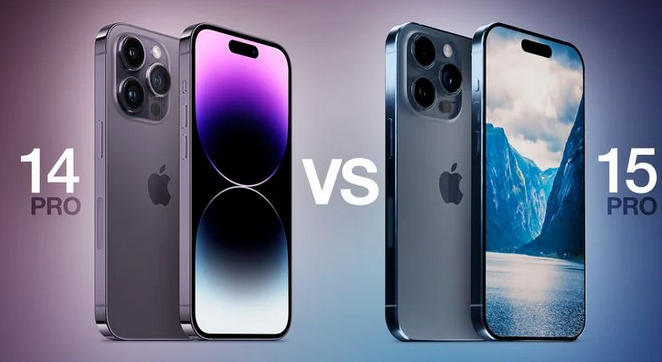 集贤苹果14pro维修店分享iPhone15Pro和iPhone14Pro比有哪些差异 