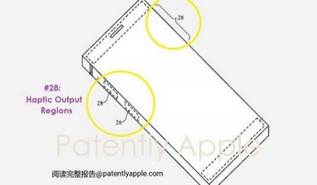 集贤苹果手机维修站分享iPhone什么时候会用上固态按钮