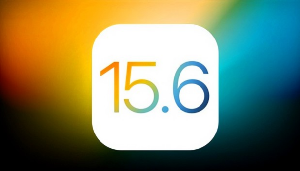 集贤苹果手机维修分享iOS 15.6RC版会是正式版吗 