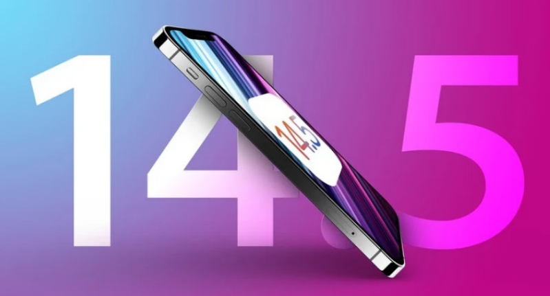 集贤苹果手机维修分享iOS 14.5 Beta 7 更新内容及升级方法 