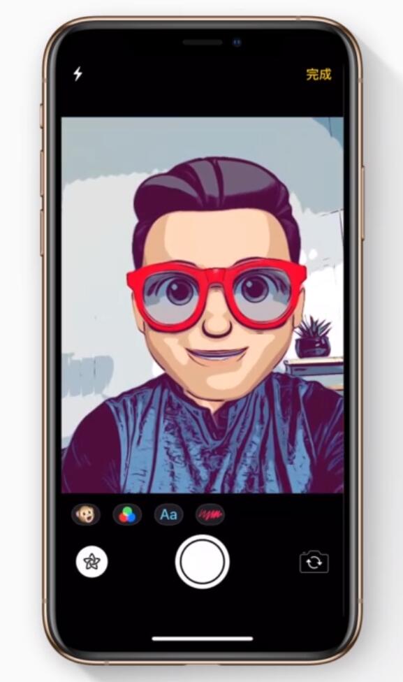 集贤苹果手机维修分享如何在 iPhone 12 上使用拟我表情拍摄照片 