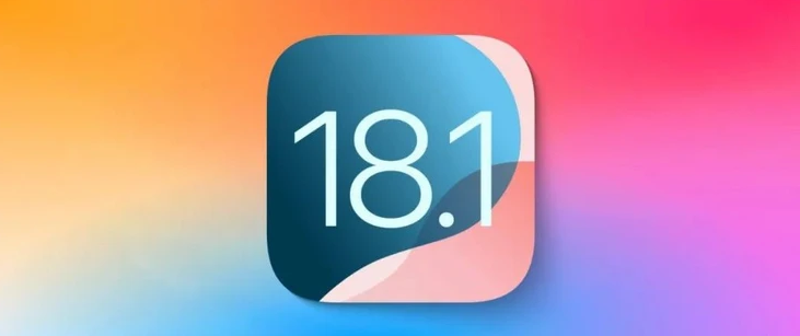 集贤苹果手机维修分享iOS 18.1正式版评测_iOS 18.1正式版一键刷机教程 