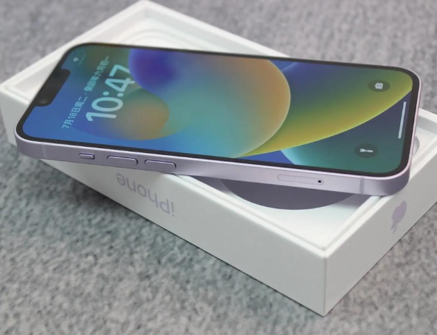 集贤iPhone14闪光灯维修分享如何解决苹果14闪光灯故障问题 